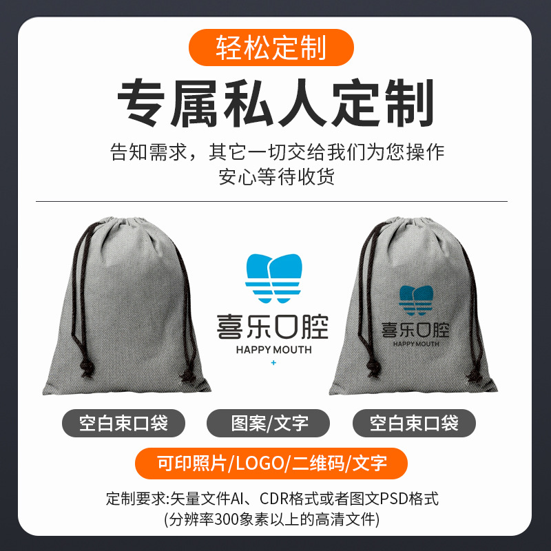 [Pequeña venta al por mayor] Bolsa de polvo de Embalaje Universal de H bolsa de cordón platino Kelly bolsa de almacenamiento de embalaje de espiga