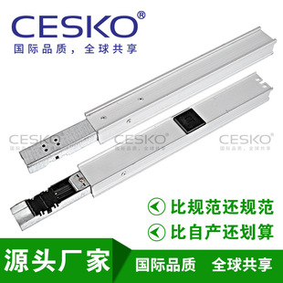 Lighting busway factory direct lighting power supply busway low voltage lighting busway