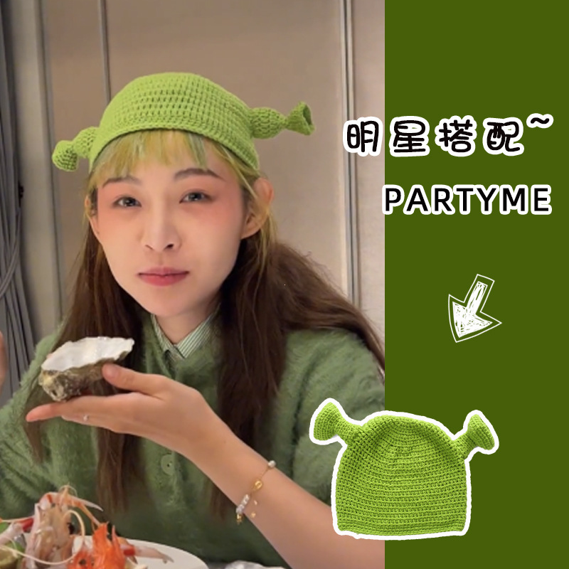 Woven knitted woolen slime