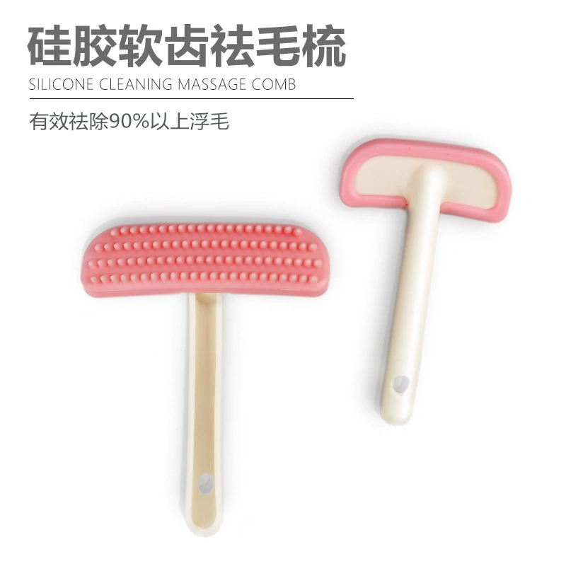 Amazon трансграничная силиконовая Мягкая зубная Щетка массажная расческа кролик Кошка Собака щетка длинная щетка для домашних животных оптом