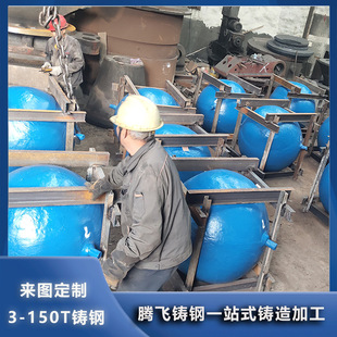 �����T���T��S�ҹ������N�T䓼�����D���a����3-150�����T