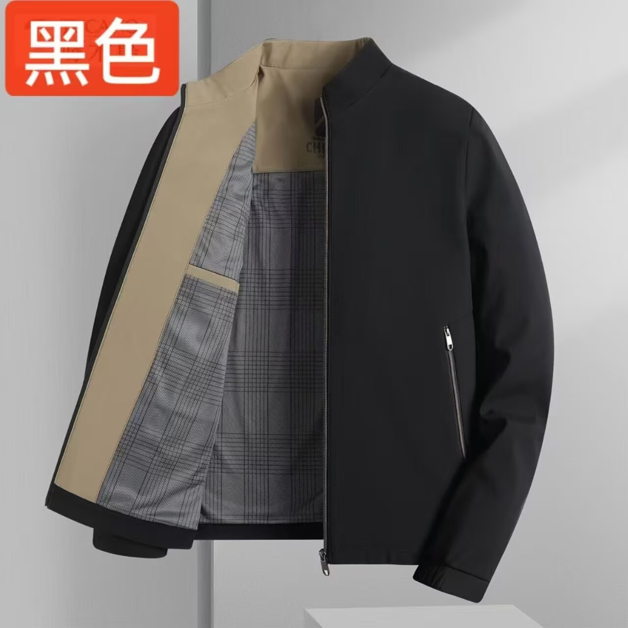 潮牌春秋装大码纯色外套新款男士棒球领休闲纯色百搭夹克男装衣服