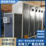 防腐安装定制工业热风炉