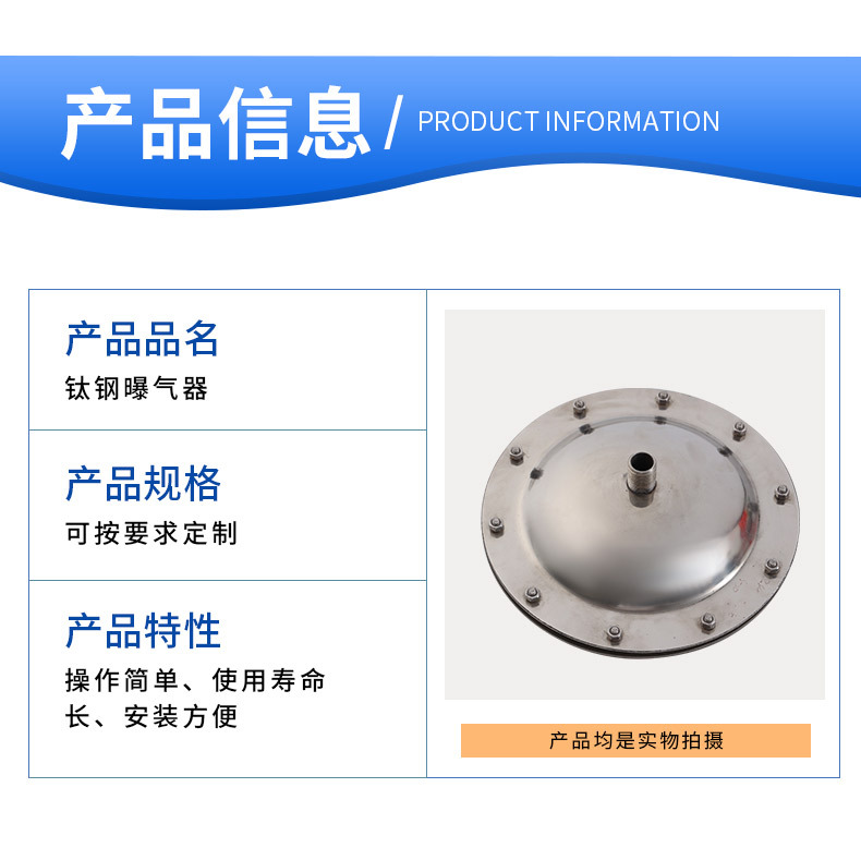 Details page_04.jpg
