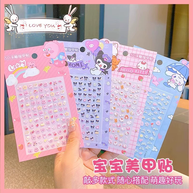 Детские наклейки для ногтей Sanrio для девочек, милый и забавный дизайн ногтей, наклейки для ногтей для школьниц, милые наклейки для ногтей, детские накладные ногти.