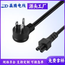 ��Ҏ�A�^�Դ������c5��������1.31ƽ�����˲��^����|ac3о��