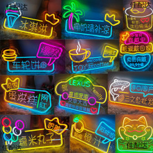 Led�޺�ƹ������ҹ�а�̯�����տ����װ�εƱ���ǽ������