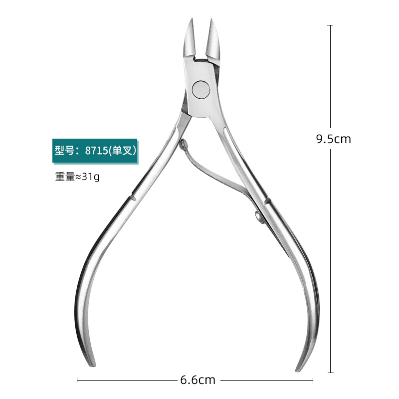 Tijeras para cutículas de acero inoxidable tipo pico de águila afiladas, cortaúñas, cortador para uñas encarnadas, quitapelillos, separador de acero.