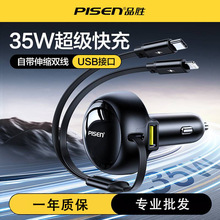 Ʒ���Ԏ���s��܇�d�����һ�϶����܇����܇�c������܇��Ʒ�羳