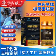 ĸߘoҹlʺz澏˯ߟ㰐಻m˯ʺ