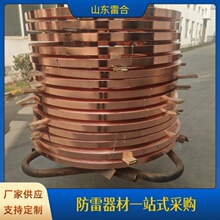 ��~�ӵر�� 30*3 50*4�~��䓱��� �~��䓽ӵ؈A�� 10/12 Ҏ��ȫ
