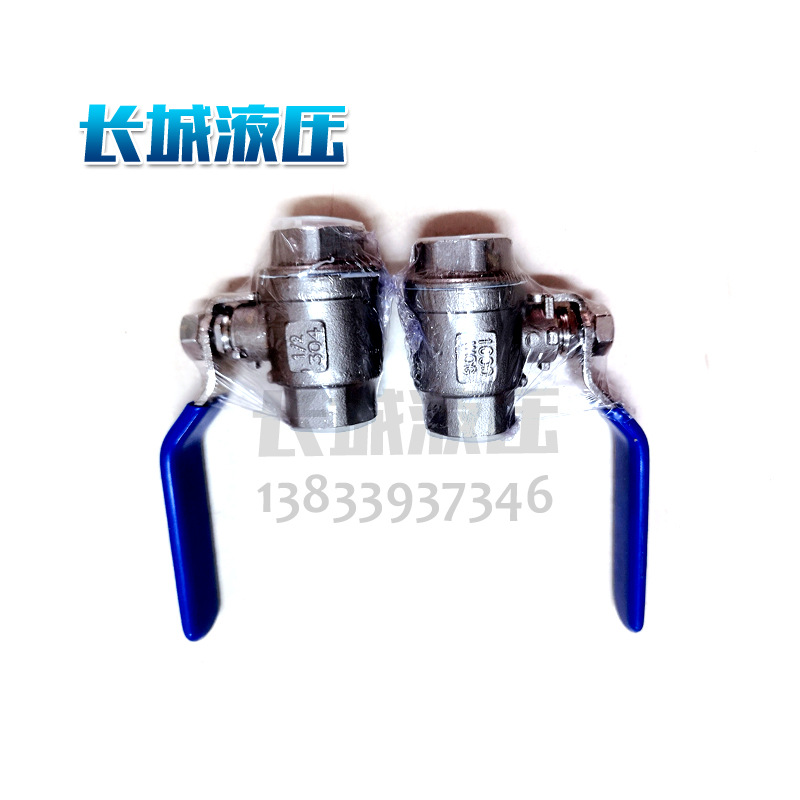 批发零售 带安装孔高压球阀 BKH/BK3液压阀 IS05211/EN12116