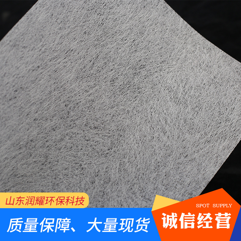 高效空气过滤60克骨架无纺布 复合支撑用无纺布 Hepa滤材