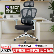 ��X�μ��ÿ��������ϰ��ξW��늸������w���W���k���D�ξW��