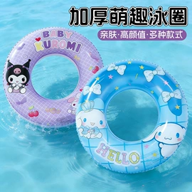 游泳圈;游泳辅助用品;其他充气玩具