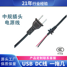 �S��ֱ�N2о��Ҏ ����^����B�Ӿ� �����Դ�㾀��늾�