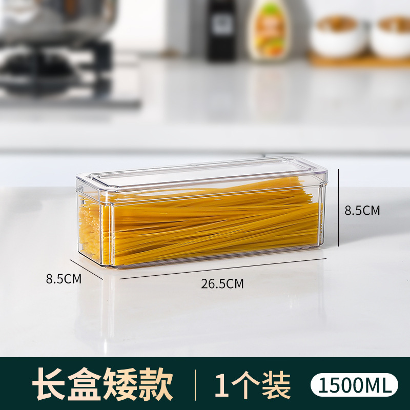 1115 Tamaño: 26.5 * 9 * 8.5CM