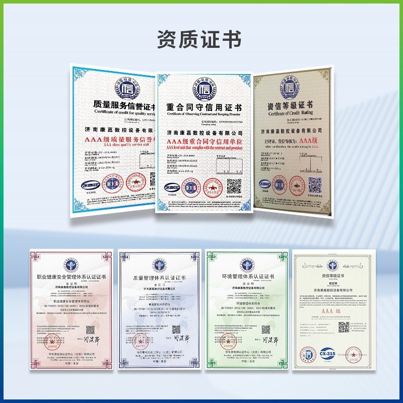 ダブルビーム振動ナイフ切断機靴面靴材不規則真皮切断機大視覚切断機|undefined