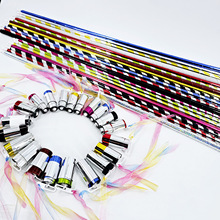 塑料胶弹棒金箍棒丝巾变棒猴棍KingMagic伸缩魔术棒儿童地摊道具