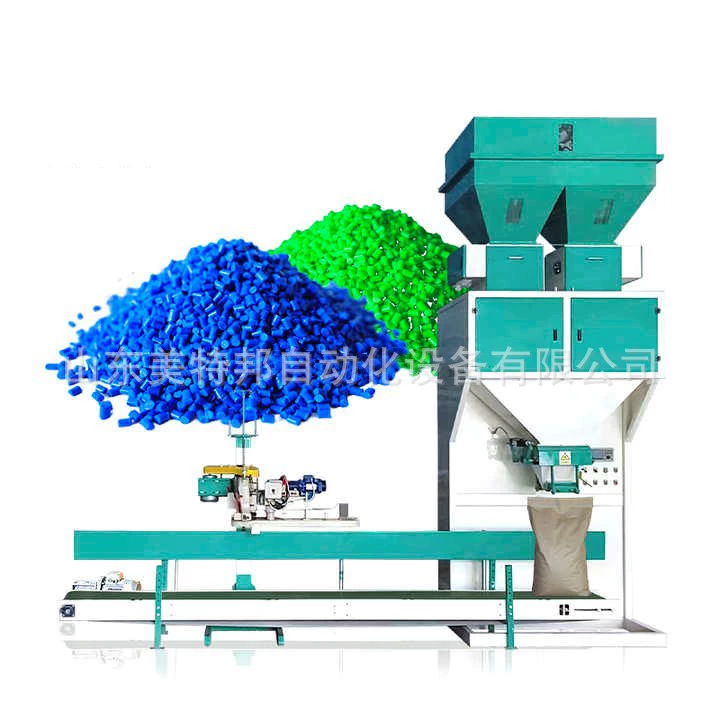 Рекомендовать двойное ведро количественная шкала упаковки удобрений количественная шкала упаковки электронная количественная упаковочная машина автоматическая швейная машина завод