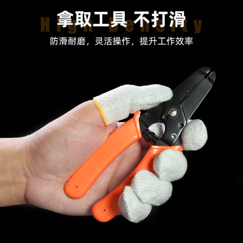 Finger gloves with cotton thread for anti-slip and wear-resistant work protection, suitable for manual work, grinding and polishing, thick five-finger labor protective finger gloves