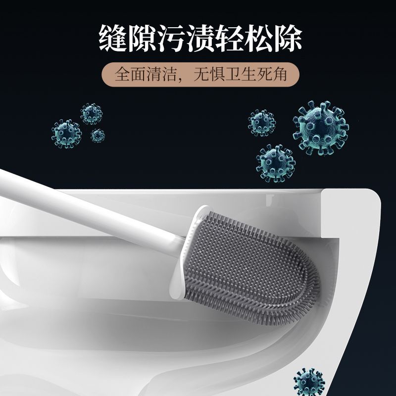 cepillo de inodoro sin esquina muerta, conjunto de cepillo de inodoro montado en la pared, cepillo de inodoro de silicona limpio