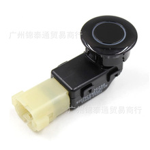 汽车零配件 倒车雷达感应器 PZD61-00011-C0 适用于丰田锐志皇冠