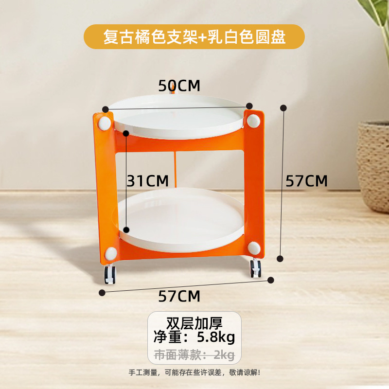 Dormitorio mesa de café portátil nórdico creativo plástico extraíble hogar pequeña cintura sofá mesa lateral sala de estar rack de almacenamiento