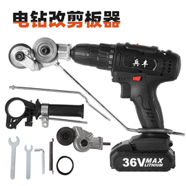 电动工具配件;其他园林工具;其他匠作工具