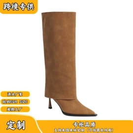 女式时装单鞋;高跟凉鞋;女式皮靴