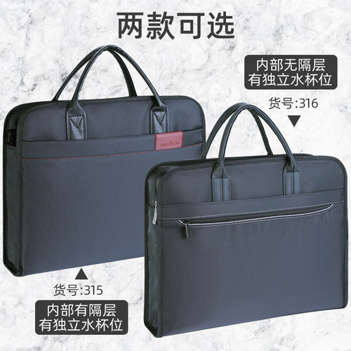 Portable Oxford cloth file bag storage briefcase business large-capacity water cup position briefcase conference printing LOGO
