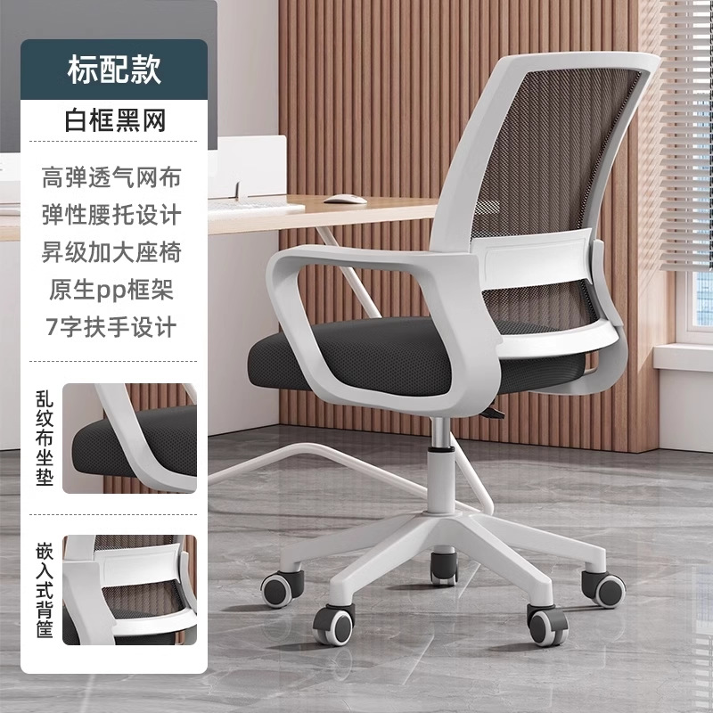 Esquina de madera sólida en forma de L escritorio de computadora dormitorio mesa de escritorio casa mesa de deportes electrónicos escritorio escritorio
