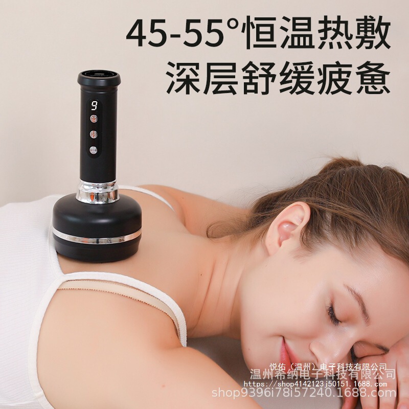 跨境电动拔智能刮痧仪加热便携走罐真空负压拔罐器吸痧热敷经络刷|undefined