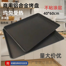 �S�N�����L���ο��P �؛���X�P ��մ���P�決����60*40cm���P