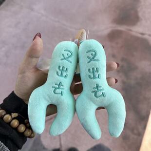 �ɐ۲��ȥ���п�ͨ����ë�qС������ż�Y�����耳ג���Ʒ