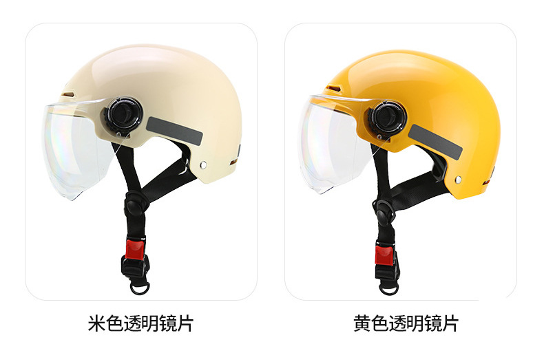 Customized Electric Vehicle Helmets for Men and Women, Motorcycle Riding Helmets, Half Helmets, 3C Certified Winter Electric Vehicle Safety Helmets Wholesale