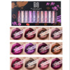 Metal lipstick, lip gloss, set, gift box, does not fade