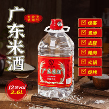 �V�|�׾�12�ȵͶ������ͼZʳ����׾����ș���ƏN�����������Ͼ�