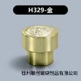 现货13卡口15卡口圆球香水盖多边形盖树脂盖高山流水盖多种盖|undefined