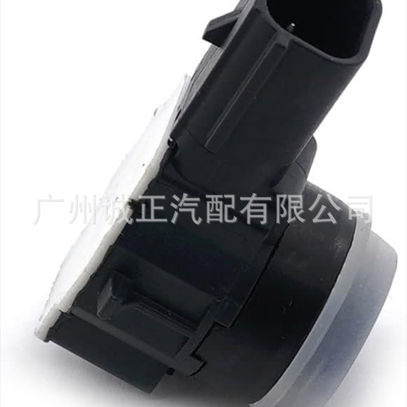 Suitable for Neutral Buick Chevrolet Reversing Radar Reversing Probe Sensor 23428268-A