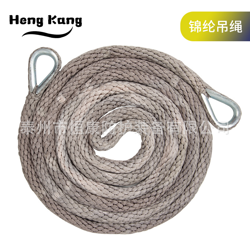 锦纶吊绳 吊装绳 圆形起重吊带 多种规格 两头扣工业吊绳