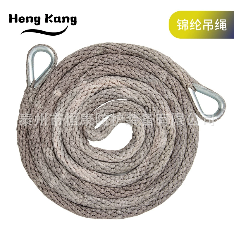Нейлоновый строп Круглый подъемный строп с различными спецификациями Двусторонняя Пряжка Промышленный строп веревки