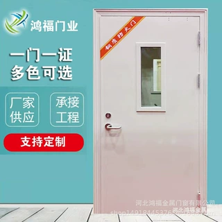 厂家供应钢制防火门隔热门商场门隔音门消防平开门不锈钢防火门
