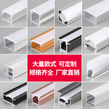 ���Ο􎧿���Ƕ��ʽ�X�Ͻ�����X�������b�ꖽǾ��ԟ�led���l��