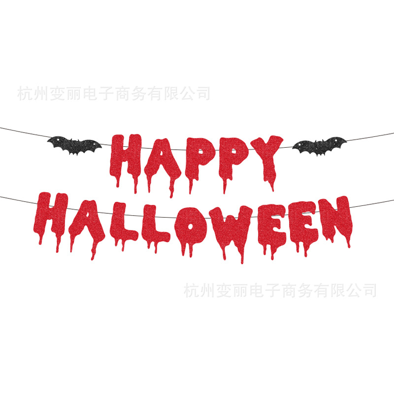 Halloween decoración fiesta tirar bandera feliz Halloween Casa Encantada chimenea decoración cartas