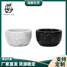 厂家直发大理石小碗创意日式家用醋碟个性蘸料酱油调料多功能