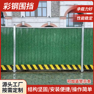 ��䓇�������ʩ��䓽Y���b��ʽ����pvc�Aо�庆���FƤ�����o��