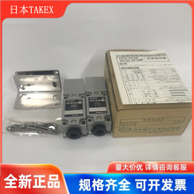 TAKEXձNT50P,NT30F,NTR50P,NTL50P,NTR30F,NTL30F