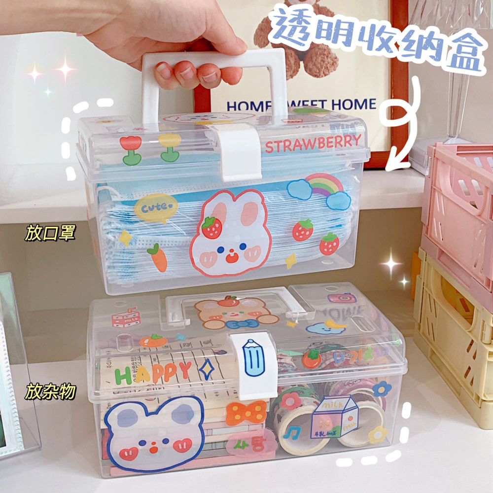 簡約日系透明收納盒宿舍防塵整理盒多功能大容量手提收納箱