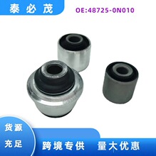 42305-30090�������׿���˹��ǽ��׿��Ʊ۳��׿羳���� �ֻ�